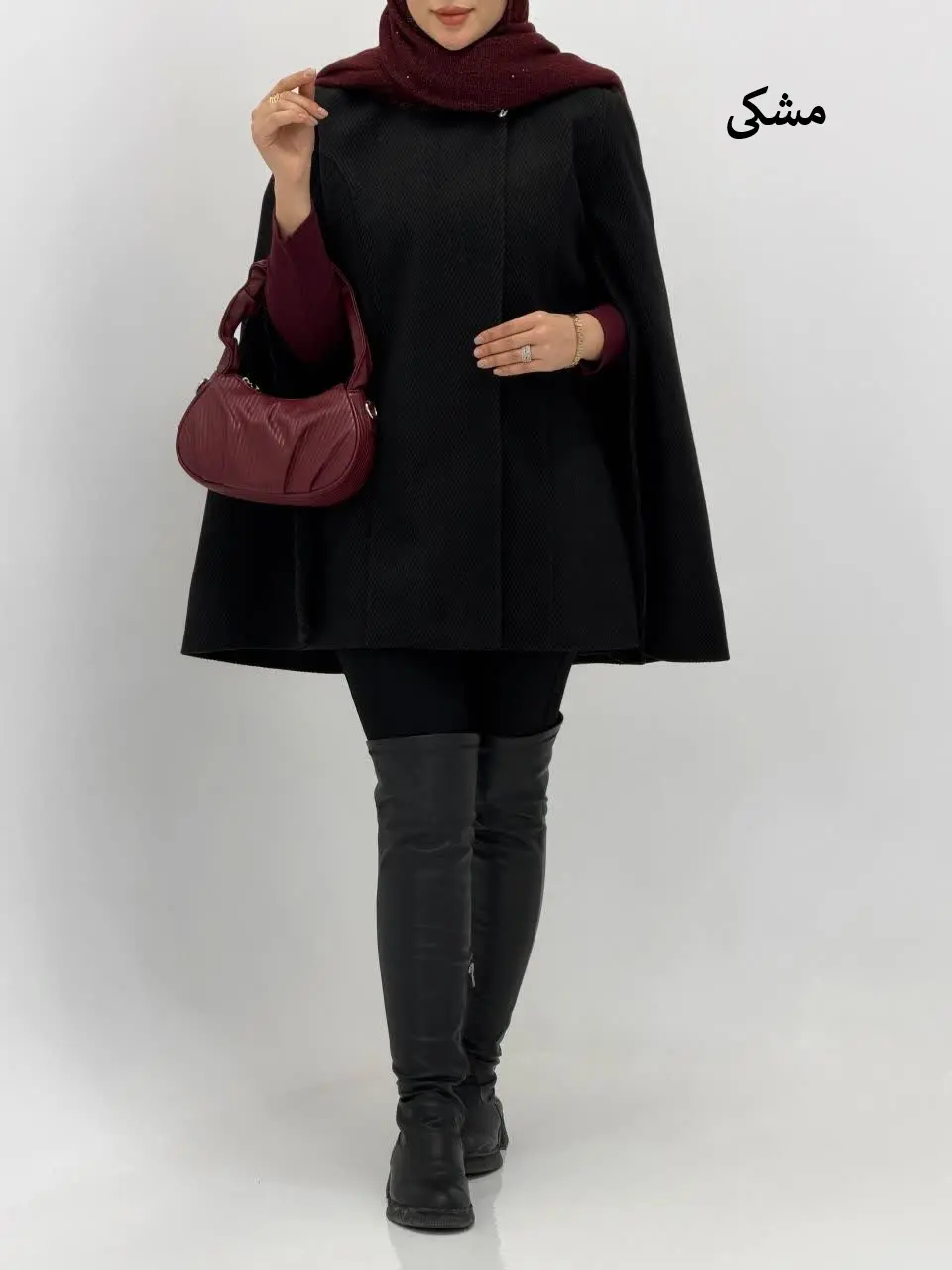 3800-شنل فوتر متینا